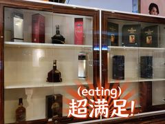 -嘉年华会水疗会(大剧院站E出口店)