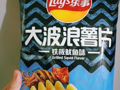 -盒马鲜生(王府广场店)