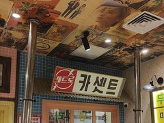 -姜胖胖首尔自助烤肉·蒸汽海鲜大排档(国瑞中心店)