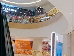 -龙湖西安曲江天街