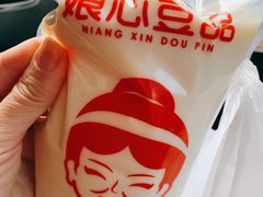 -娘心豆品(方庄店)