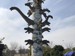 -自然谷恐龙园