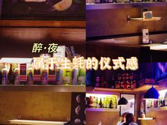 -囧吉香生蚝牛排馆(湖北路店)