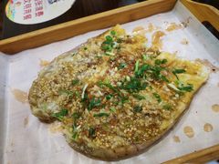 茄子-新华阿喜烧烤(嘉泰雅园店)