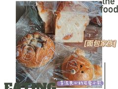 -贝紫Style(木马公寓店)