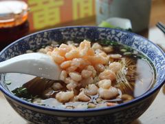手剥虾仁面-裕兴记·三虾面(西北街总店)