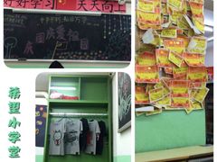 iphone_upload_pic-做了不起的80后