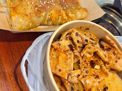 -周小亮丁家坡洋芋(全国总店)