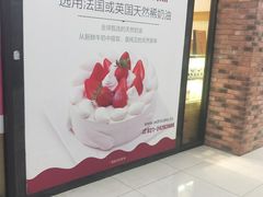 -味多美(民星路店)