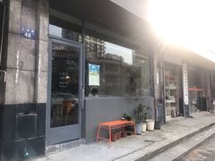 门面-三花屋 Mihhanaya