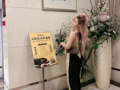 -康逸居·始于2002(海安店)