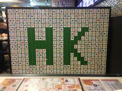 -华星冰室(湾仔店)