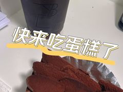 -LAB COFFEE来杯咖啡(浦仓路店)