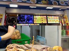 -柠檬车露(卖草地店)
