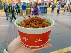 -八一好吃街·高品美食广场