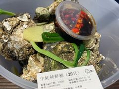 -盒马鲜生(皇庭广场店)