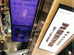 -我是酸奶君(壹方城店)