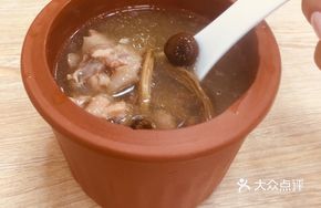 Tea Tree Mushroom Duck Stew