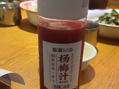 -十二点·辣椒炒肉(南山店)