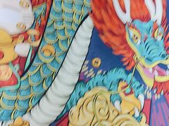 -南锣肥猫·麻辣烤鱼·15年现烤现卖(通州领展店)