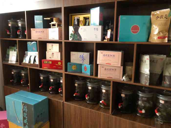 徽真堂美容养生工作室-"【项目】按摩点评上团了个1块钱体验券,.