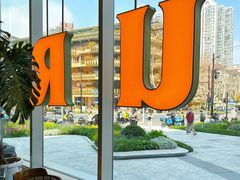 -OUR Bakery(中海环宇荟店)