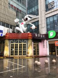 -你好宝贝韩国儿童摄影(北国益庄店)