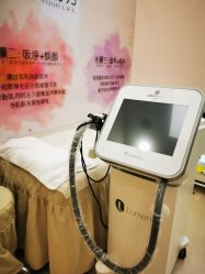 -北京楚诺医疗美容