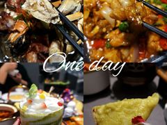 -3号仓库·创意中国菜(乐清正大广场店)