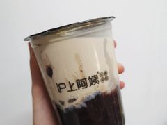 -沪上阿姨·精选茶饮(深大西丽店)