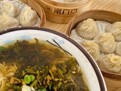 雪菜肉丝面-南门口(山水人家店)