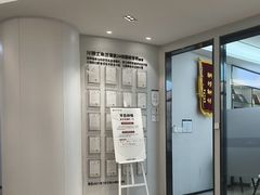 -牙博士口腔品牌连锁(杨浦店)