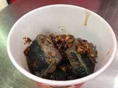 -四娭毑(三王街店)