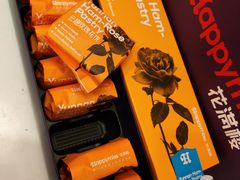 云腿玫瑰鲜花饼-HappyMiss花满楼·鲜花饼·鲜花茶·伴手礼(上海环球港店)