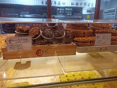 -糕材生•糕点•生日蛋糕(兴华街店)