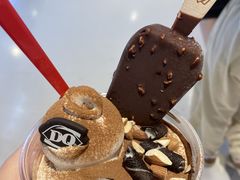 巧克力巴旦木拌拌碗-DQ·蛋糕·冰淇淋(合生汇店)