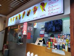 -赵元章肉骨烧(山塘街店)