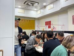 -麦文记面家(佐敦店)