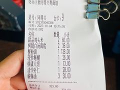 -同得兴 Since·1995 传统苏式面馆(嘉馀坊店)
