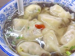 -方老大馄饨(抚宁巷店)