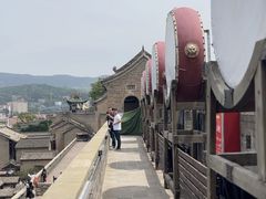 -皇城相府