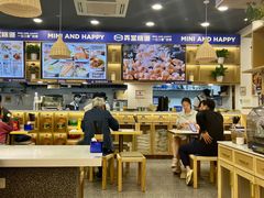 -弄堂咪道-饭香·面香·馄饨香(兴梅店)