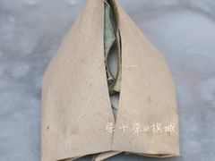 -多春茶室