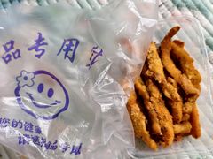 -奉天宴遇烧烤·冒锅