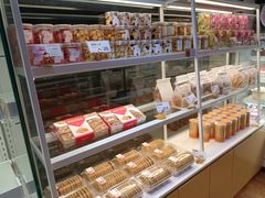 -好利来(彩香店)