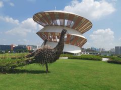 -光明小镇欢乐田园