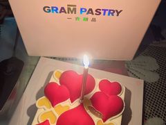 -GRAMCAKE一克甜品(昙华林花园山店)
