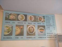 -悦健身游泳健身馆(宋家庄店)