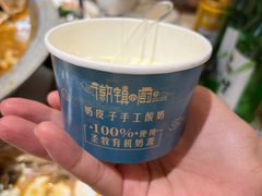 -徽镇小厨·经典徽菜(马连道店)