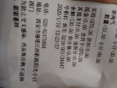 -西安京西宠物医院·瘫痪·疑难杂症